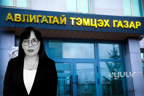 СБД-ийн ЗДТГ-ын даргын түр орлон гүйцэтгэгч Н.Одончимэгийг 55 сая төгрөгийн хахууль авч байхад нь үйлдэл дээр нь баривчилж, гэрээс нь 400 сая төгрөг хураан авчээ