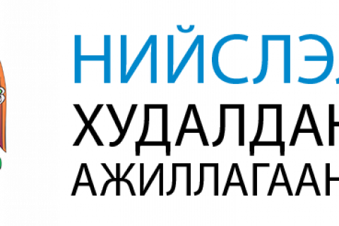 ШУУРХАЙ: Нийслэлийн худалдан авах ажиллагааны газрын албан хаагчид “Хайнань“-д аялж байгаад нэг нь өндрөөс унаж, амиа алджээ