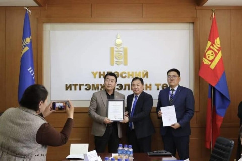 МАЛ ЭМНЭЛГИЙН ЛАБОРАТОРИЙН ИТГЭМЖЛЭЛ