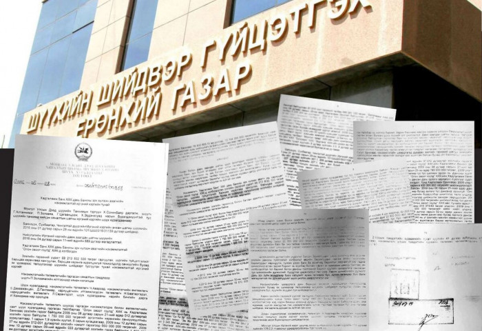 ШШГЕГ-ынхан шүүхийн шийдвэрийг “шүүдэг” болчихжээ-1