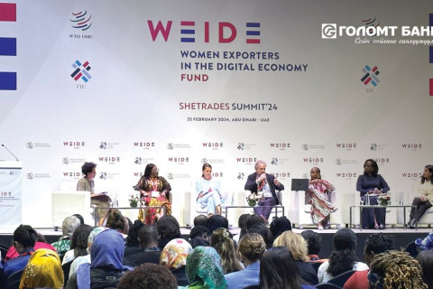 Голомт банк “SHE TRADES SUMMIT-2024” дээд хэмжээний чуулга уулзалтад Монгол Улсаа төлөөлөн оролцлоо
