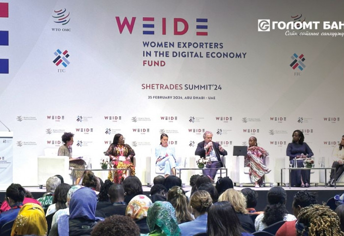 Голомт банк “SHE TRADES SUMMIT-2024” дээд хэмжээний чуулга уулзалтад Монгол Улсаа төлөөлөн оролцлоо