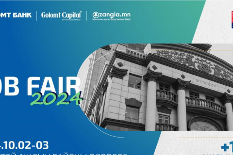 Голомт банк, Голомт Капитал ҮЦК-ийн “Job fair 2024” арга хэмжээ болно