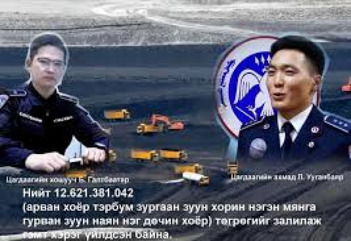 СХД-ийн цагдаа нар бүлэглэн Хятад улсын иргэдийг залилжээ