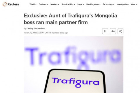 Э.Жононбаярыг дэлхийн хэвлэлүүд бичдэг, Э.Жононбаяр Монголын хэвлэлүүдэд “гомддог”