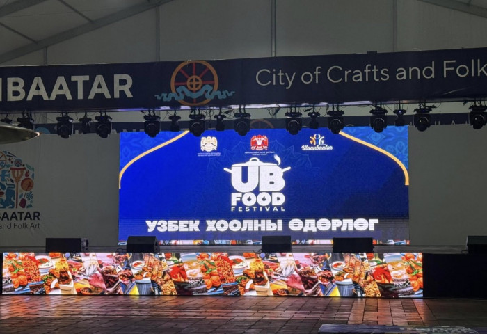 Олон орны хоолны соёлыг таниулах “UB food” фестиваль өнөөдөр ТӨВ ТАЛБАЙД эхэлж байна