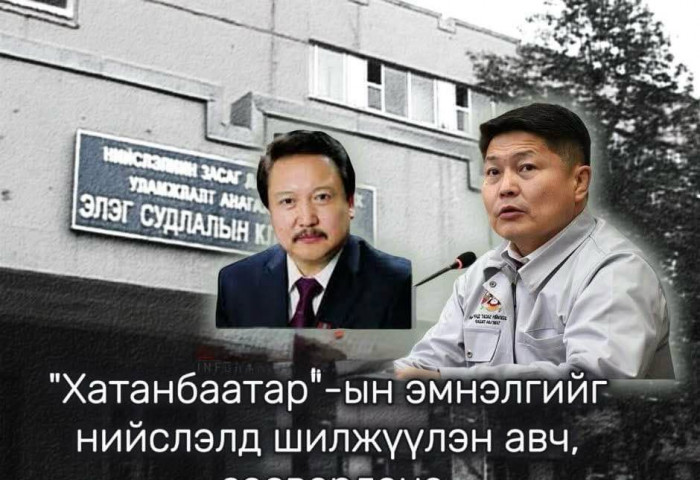 Х.Нямбаатар: “Хатанбаатар“-ын эмнэлгийг нийслэлд шилжүүлэн авч, засварлана