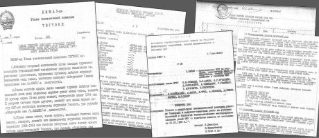 1989.4.7: “Ухаа худагийн нөөцийг Улсын нөөцийн хороонд танилцуулсугай”