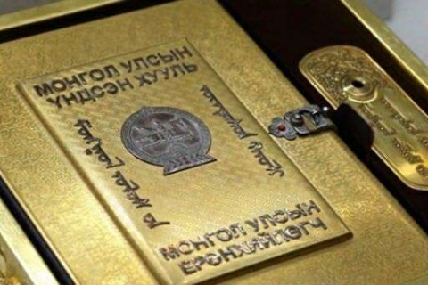 Тогтворгүй байдал тогтолцооны өөрчлөлтийг “нэхээд” байна уу?!