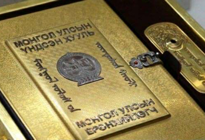 Тогтворгүй байдал тогтолцооны өөрчлөлтийг “нэхээд” байна уу?!
