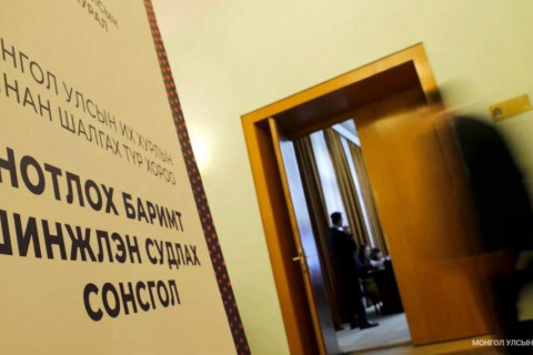 АН-ынхан төмөр зам, тэрбум мод, бас алдсан тамганыхаа ардах учрыг “сонсоно”