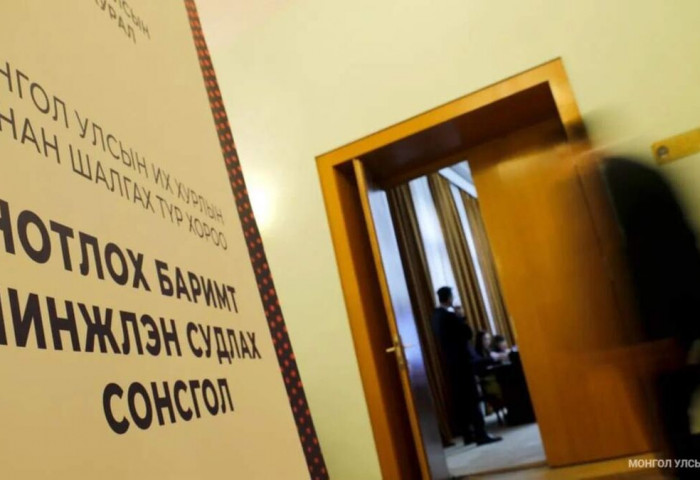 АН-ынхан төмөр зам, тэрбум мод, бас алдсан тамганыхаа ардах учрыг “сонсоно”