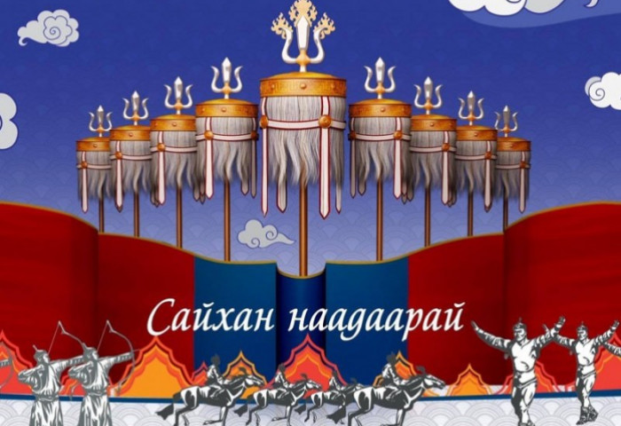 Үндэсний их баяр наадмын соёл, урлагийн арга хэмжээний нэгдсэн хөтөлбөр