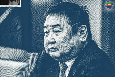 ТОЙРГИЙНХОНДОО БИДОН ӨГЧИХӨӨД, ӨӨРӨӨ “ЁМКОСТЬ” АВЧЭЭ, ТЭР