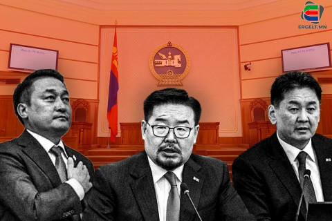 ТӨРИЙН ГУРВАН ӨНДӨРЛӨГ НҮҮР ТУЛАХ ӨДӨР