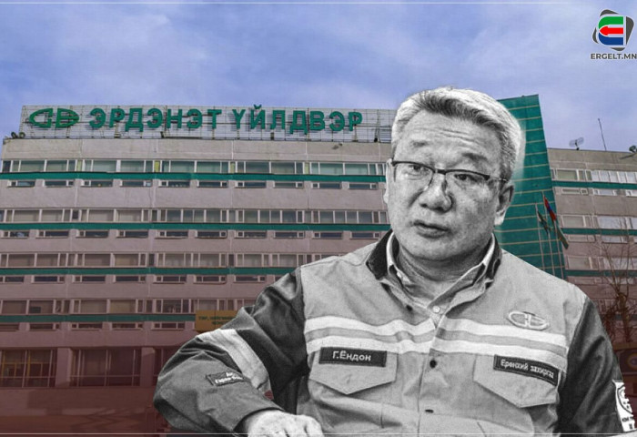 “ЭРДЭНЭТ” ҮЙЛДВЭР 30.6 САЯ ТӨГРӨГӨӨР ХООЛ АМТЛАГЧ АВАХ ТЕНДЕР ЗАРЛАЖ, “АНАНДАЯА“ ХХК ШАЛГАРЧЭЭ