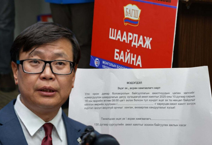 Багш нарынхаа цалингийн асуудлыг хурдан шийдээч, Сайд аа