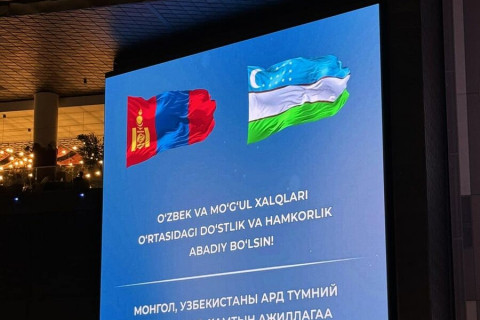 Бүгд Найрамдах Узбекстан Улсын Мал эмнэлэг, Мал аж ахуйн хөгжлийн хороотой хамтран ажиллана.