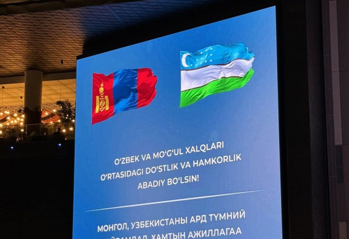 Бүгд Найрамдах Узбекстан Улсын Мал эмнэлэг, Мал аж ахуйн хөгжлийн хороотой хамтран ажиллана.