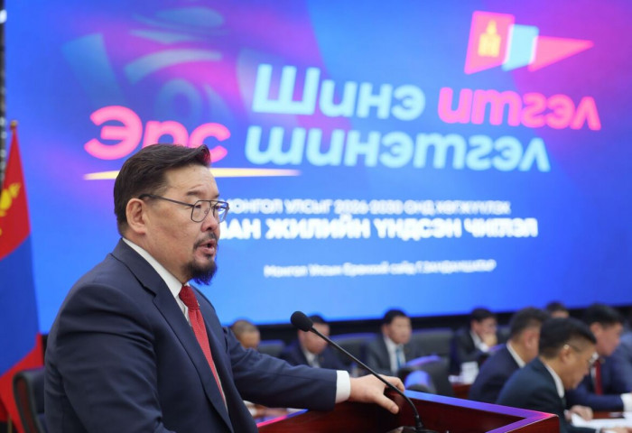 “Монгол Улсыг 2026-2030 онд хөгжүүлэх таван жилийн үндсэн чиглэл”-ийг танилцууллаа