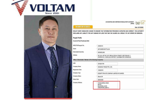 “Женко”-гийн захиалгатай хууль байж таарав уу