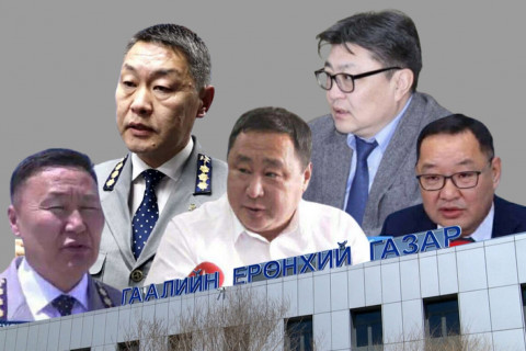 “…Ерөнхий сайд гаалийн цагдаа нарын байгуулсан мафийн сүлжээтэй улам нарийн танилцах хэрэгтэй”