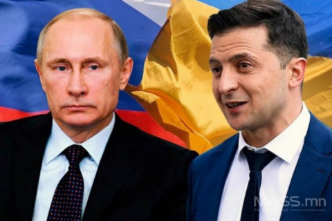 Орос, Украин хоёр хэлэлцэж, тохиролцож чадна гэдэгт итгэцгээе!