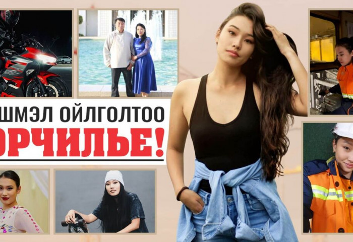 “Эрдэнэт“ үйлдвэрийн кранист Б.Сувд-Эрдэнэ