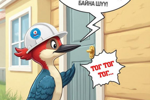ХАЛААЛТ, ХАЛУУН УСНЫ ТӨЛБӨРӨӨ ТӨЛӨӨРЭЙ НАЙЗАА, ӨВЛИЙН БЭЛТГЭЛ ИХ ЗАСВАРЫН АЖИЛ ЭХЛЭХ ГЭЭД БАЙНА ШҮҮ.