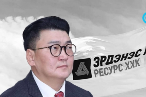 АУДИТ: “Эрдэнэс алт ресурс” компанид 8.5 тэрбум төгрөгийн санхүүгийн зөрчил илэрчээ
