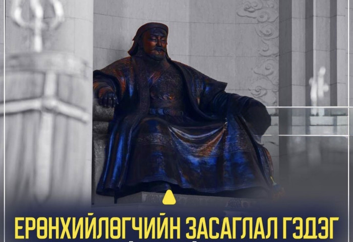 Ерөнхийлөгчийн засаглал гэдэг ерөөсөө ч айгаад байх хувилбар биш