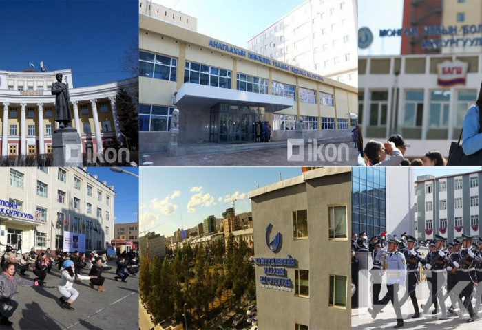 Элсэлтийн бүртгэлийн хураамж ба боловсон дээрэм