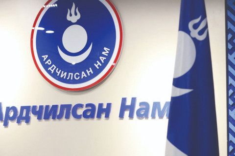 АН-ын түүхэнд ийм “аядуу зөөлөн” дарга байсан уу?