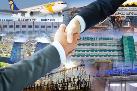 Хувьчлалын “сураг“-аар эвдэрч, дэлбэрээд эхэлсэн нь үнэгүйдэхийн шинж үү?!