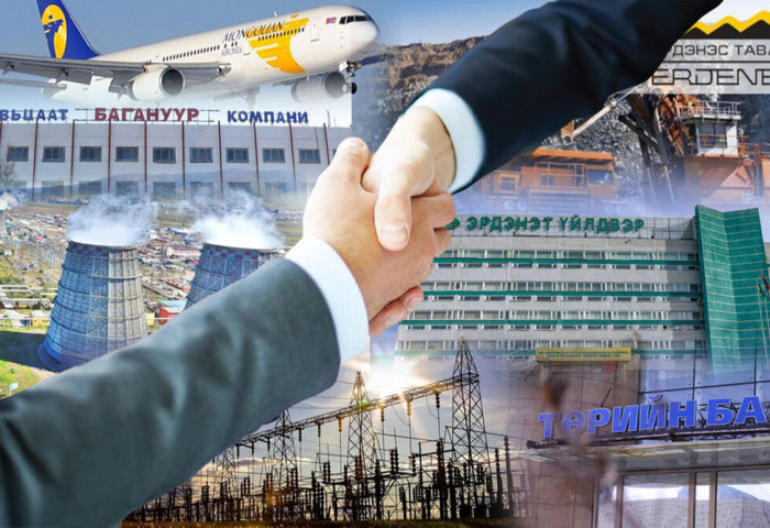 Хувьчлалын “сураг“-аар эвдэрч, дэлбэрээд эхэлсэн нь үнэгүйдэхийн шинж үү?!