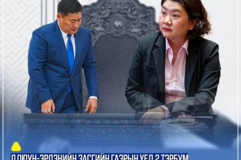 Л.Оюун-Эрдэнийн Засгийн Газрын үед 2 тэрбум төгрөгөөр “хаалтын гэрээ“ хийдэг байсан уу?
