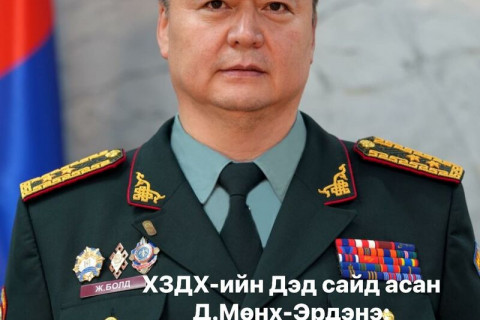 Цагдаагийн дарга хэний эрх ашгийг хөндөв?