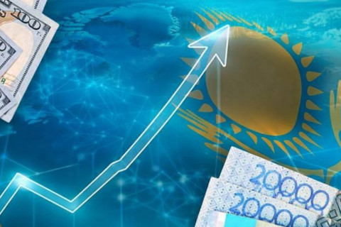 Казахстаны ДНБ нэг их наяд долларт дөхөж байна