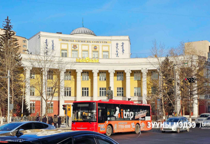 МУИС-ийн нэрийг МҮИС ашигласны хохирогч нь Монгол Улс болдог