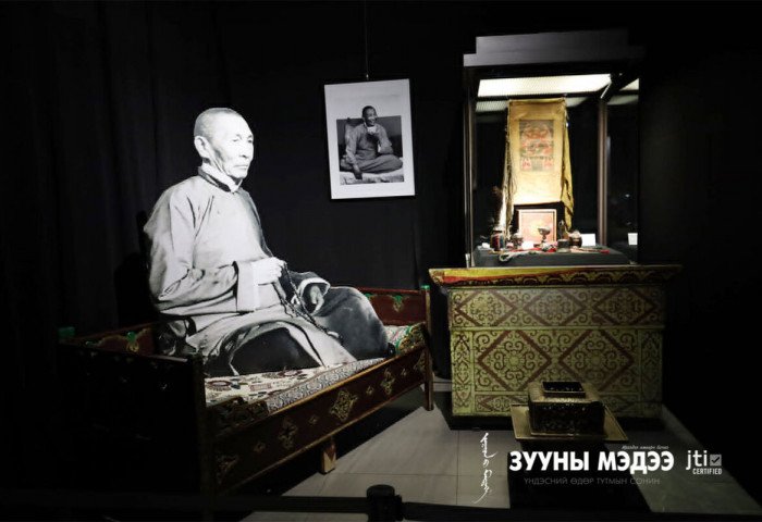 “Би Монгол гэсэн нэрийг нэг хором ч сэвтээхгүйн төлөө бүхий л амьдралаа зориуллаа”