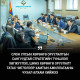 ОЛОН УЛСЫН ТЭРГҮҮЛЭХ ХӨРӨНГӨ ОРУУЛАГЧИДТАЙ УУЛЗЖЭЭ