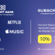 Голомт банкны кредит картаар Subscription эрхээ сунгаад 10%-ийн буцаан олголт аваарай