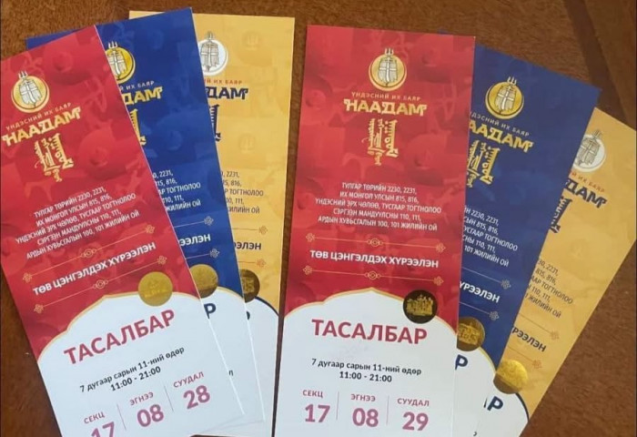 Наадмын тасалбар энэ жил ч иргэдийг дахин бухимдуулав