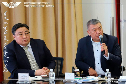 АГААРЫН ТЭЭВЭРЛЭГЧИДТЭЙ ЗӨВЛӨЛДӨХ УУЛЗАЛТ ЗОХИОН БАЙГУУЛЛАА