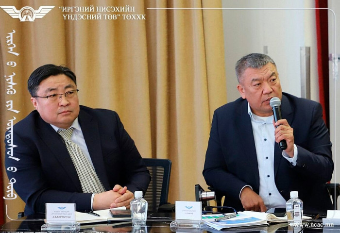 АГААРЫН ТЭЭВЭРЛЭГЧИДТЭЙ ЗӨВЛӨЛДӨХ УУЛЗАЛТ ЗОХИОН БАЙГУУЛЛАА