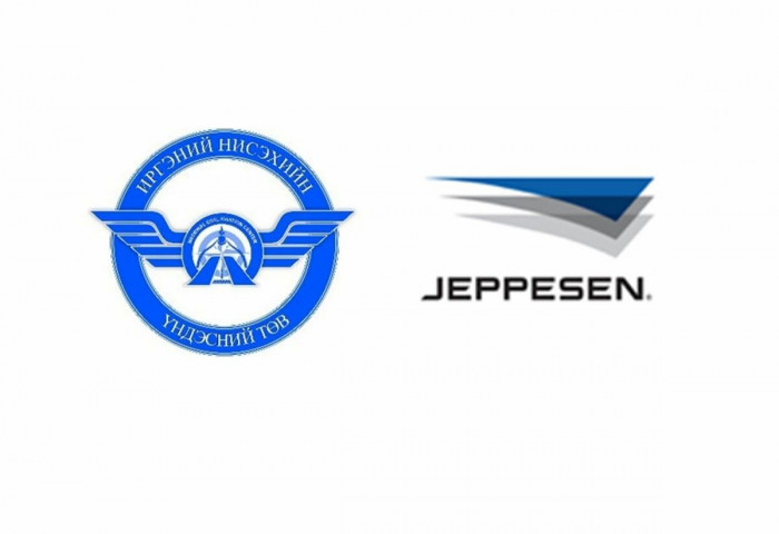 “ИНҮТ” ТӨХХК JEPPESEN GMBH КОМПАНИТАЙ НИСЭХИЙН МЭДЭЭЛЭЛ, ӨГӨГДӨЛ СОЛИЛЦОХ ГЭРЭЭ БАЙГУУЛЛАА