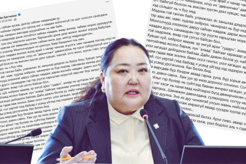 АПУ-гийн хувийг эзэмшдэг УИХ-ын гишүүн П.Батчимэг архичдад “агсам” тавив