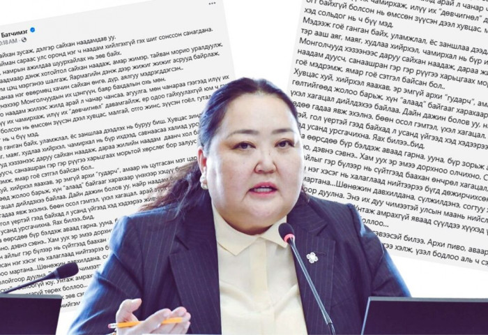 АПУ-гийн хувийг эзэмшдэг УИХ-ын гишүүн П.Батчимэг архичдад “агсам” тавив