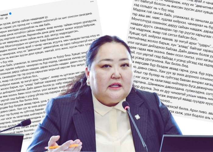 АПУ-гийн хувийг эзэмшдэг УИХ-ын гишүүн П.Батчимэг архичдад “агсам” тавив
