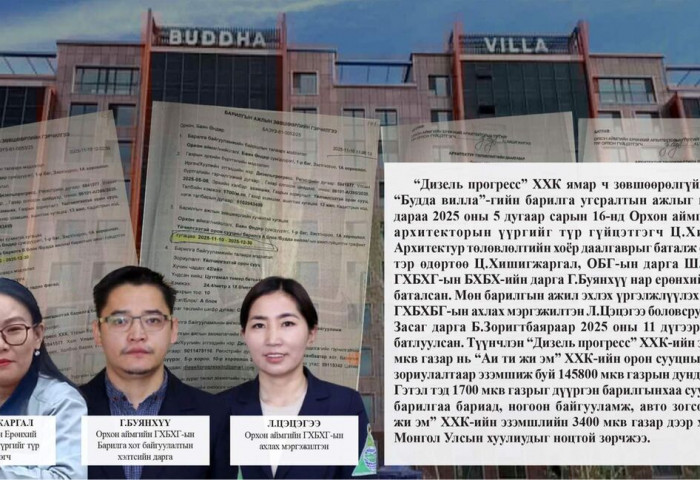 Улаанбаатарт бол Улсын комисс хүлээж авахгүй барилгыг Орхон аймагт барьсан компанийн “арыг даагч” хэн бэ?